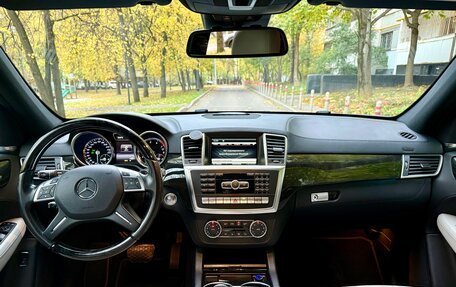 Mercedes-Benz M-Класс, 2014 год, 3 750 000 рублей, 12 фотография