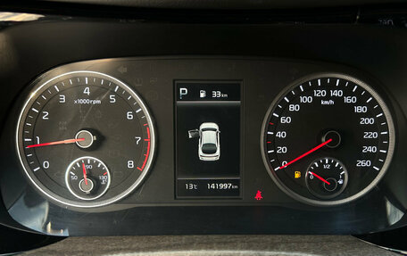 KIA K5, 2020 год, 2 570 000 рублей, 19 фотография