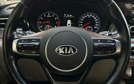 KIA K5, 2020 год, 2 570 000 рублей, 16 фотография