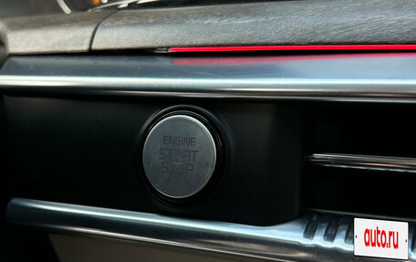 KIA K5, 2020 год, 2 570 000 рублей, 24 фотография