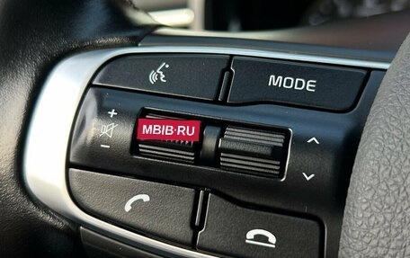 KIA K5, 2020 год, 2 570 000 рублей, 17 фотография