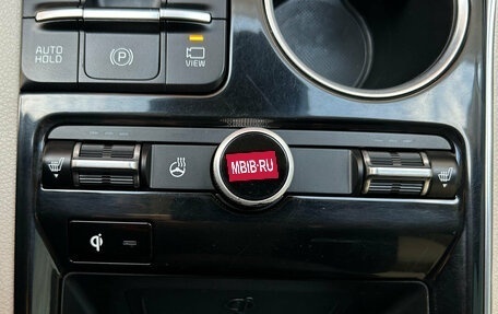 KIA K5, 2020 год, 2 570 000 рублей, 23 фотография
