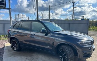 BMW X5, 2015 год, 2 800 000 рублей, 1 фотография