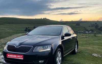Skoda Octavia, 2013 год, 1 280 000 рублей, 1 фотография
