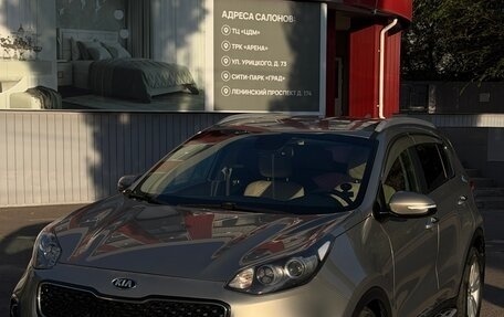 KIA Sportage IV рестайлинг, 2016 год, 1 680 000 рублей, 1 фотография