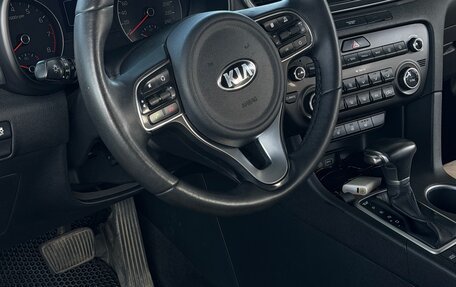 KIA Sportage IV рестайлинг, 2016 год, 1 680 000 рублей, 4 фотография