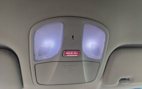 Hyundai Sonata VI, 2010 год, 1 150 000 рублей, 15 фотография