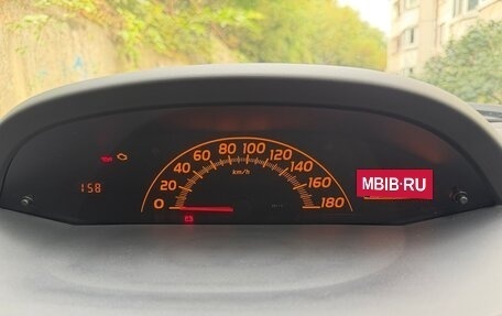 Toyota Vitz, 2008 год, 475 000 рублей, 3 фотография