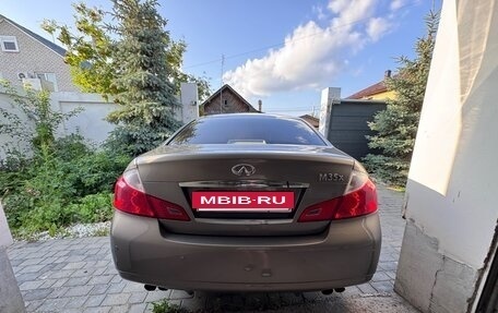 Infiniti M, 2008 год, 750 000 рублей, 8 фотография