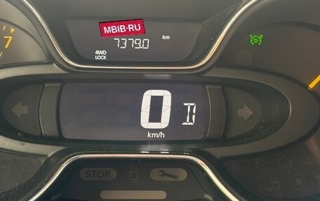 Renault Kaptur I рестайлинг, 2016 год, 1 750 000 рублей, 7 фотография