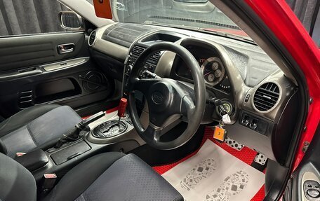 Toyota Altezza, 2001 год, 549 999 рублей, 10 фотография