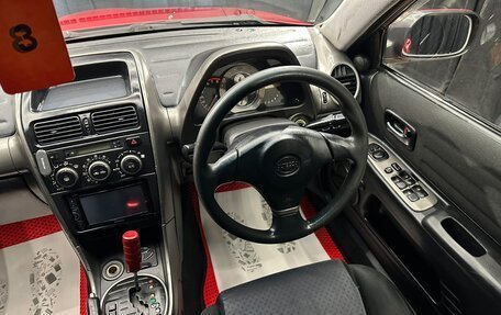 Toyota Altezza, 2001 год, 549 999 рублей, 15 фотография