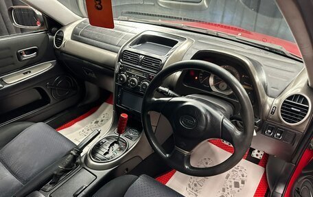 Toyota Altezza, 2001 год, 549 999 рублей, 11 фотография