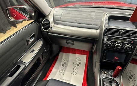 Toyota Altezza, 2001 год, 549 999 рублей, 14 фотография