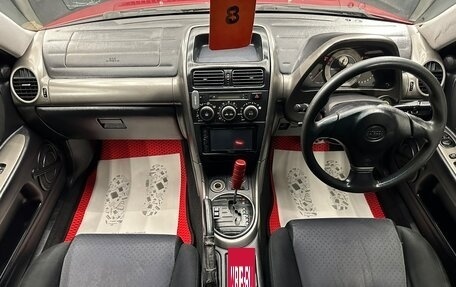 Toyota Altezza, 2001 год, 549 999 рублей, 16 фотография