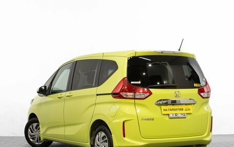 Honda Freed II, 2017 год, 1 639 000 рублей, 6 фотография