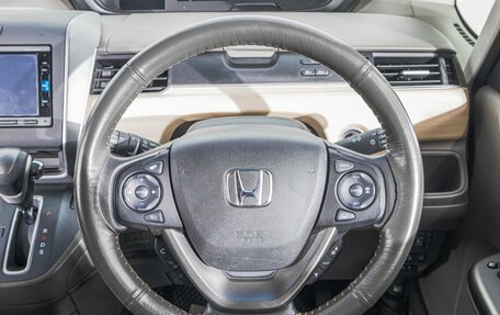 Honda Freed II, 2017 год, 1 639 000 рублей, 13 фотография