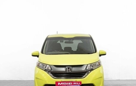 Honda Freed II, 2017 год, 1 639 000 рублей, 2 фотография
