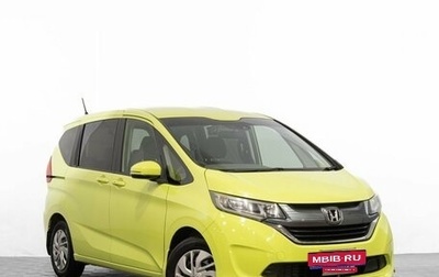 Honda Freed II, 2017 год, 1 639 000 рублей, 1 фотография