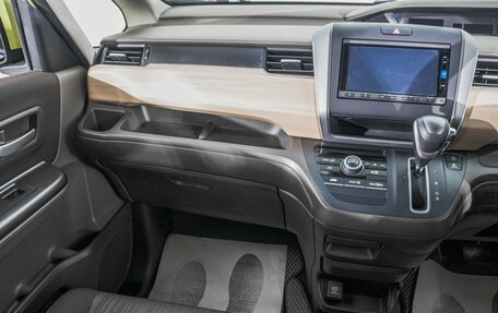 Honda Freed II, 2017 год, 1 639 000 рублей, 19 фотография