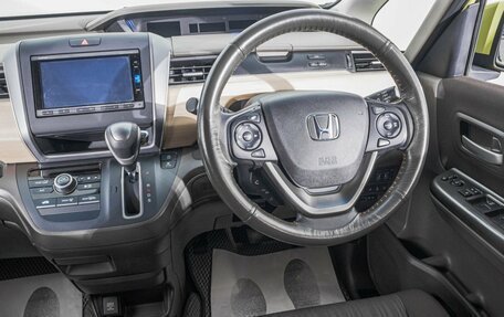 Honda Freed II, 2017 год, 1 639 000 рублей, 16 фотография