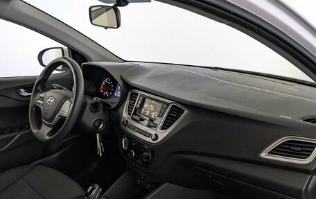 Hyundai Solaris II рестайлинг, 2022 год, 1 570 000 рублей, 13 фотография