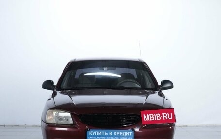 Hyundai Accent II, 2008 год, 399 000 рублей, 2 фотография