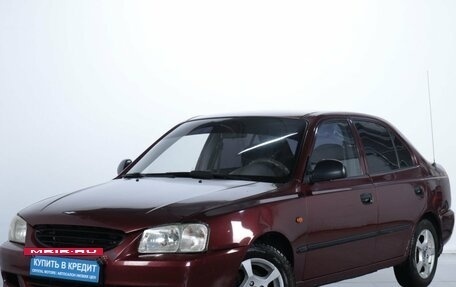 Hyundai Accent II, 2008 год, 399 000 рублей, 3 фотография