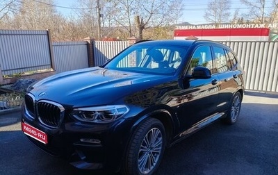 BMW X3, 2019 год, 4 200 000 рублей, 1 фотография