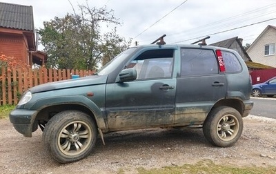 Chevrolet Niva I рестайлинг, 2007 год, 170 000 рублей, 1 фотография