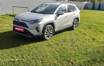 Toyota RAV4, 2022 год, 3 600 000 рублей, 1 фотография