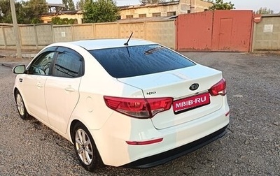 KIA Rio III рестайлинг, 2016 год, 1 080 000 рублей, 1 фотография