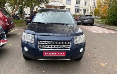 Land Rover Freelander II рестайлинг 2, 2007 год, 799 000 рублей, 1 фотография
