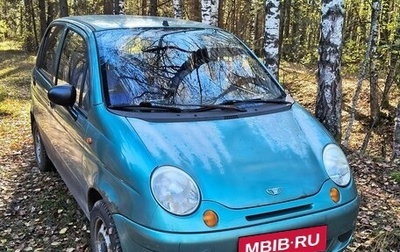 Daewoo Matiz I, 2008 год, 137 000 рублей, 1 фотография