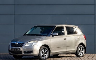 Skoda Fabia II, 2008 год, 795 000 рублей, 1 фотография