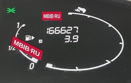 Nissan Serena IV, 2012 год, 1 320 000 рублей, 16 фотография