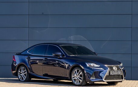 Lexus IS III, 2018 год, 2 595 000 рублей, 7 фотография