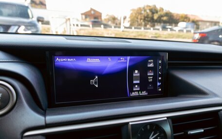 Lexus IS III, 2018 год, 2 595 000 рублей, 16 фотография
