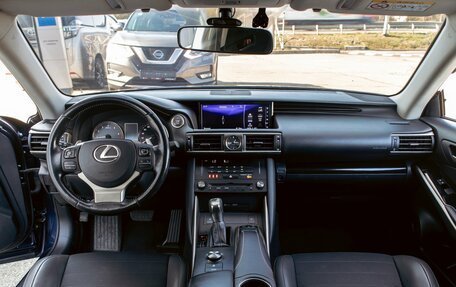 Lexus IS III, 2018 год, 2 595 000 рублей, 18 фотография