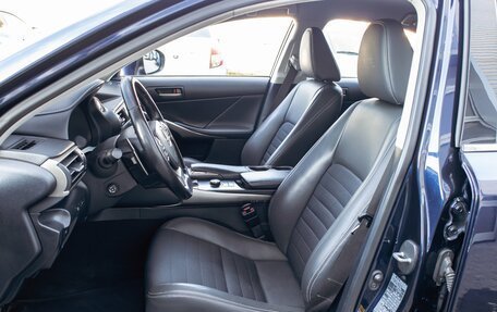 Lexus IS III, 2018 год, 2 595 000 рублей, 13 фотография
