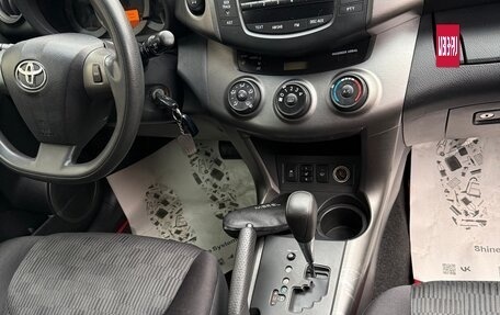 Toyota RAV4, 2011 год, 1 400 000 рублей, 2 фотография