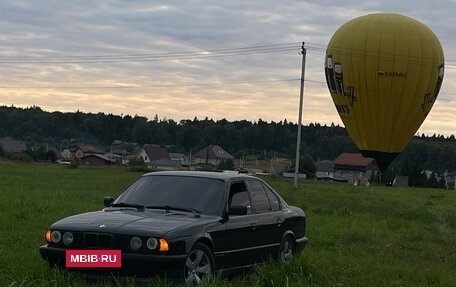BMW 5 серия, 1991 год, 300 000 рублей, 4 фотография