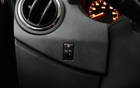 Nissan Almera, 2014 год, 785 000 рублей, 23 фотография