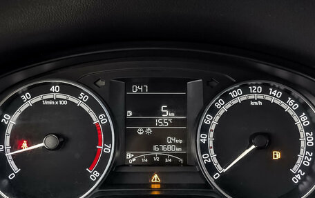 Skoda Rapid I, 2019 год, 900 000 рублей, 15 фотография