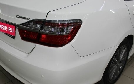 Toyota Camry, 2016 год, 1 990 000 рублей, 10 фотография