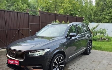 Volvo XC90 II рестайлинг, 2021 год, 3 950 000 рублей, 1 фотография