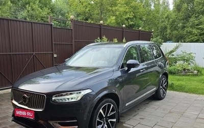 Volvo XC90 II рестайлинг, 2021 год, 3 950 000 рублей, 1 фотография