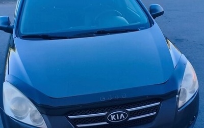 KIA cee'd I рестайлинг, 2009 год, 500 000 рублей, 1 фотография