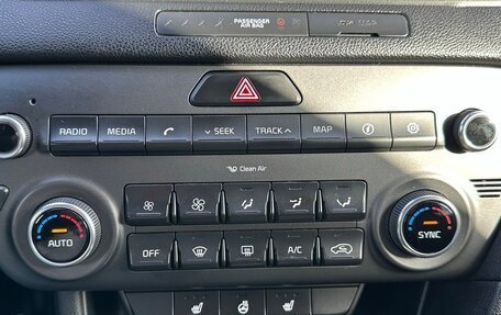 KIA Sportage IV рестайлинг, 2017 год, 1 749 000 рублей, 17 фотография