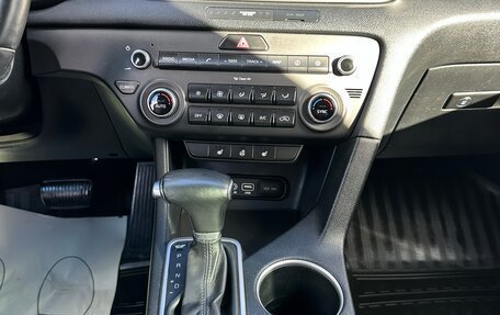 KIA Sportage IV рестайлинг, 2017 год, 1 749 000 рублей, 14 фотография